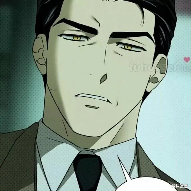 第2季35话 第79页
