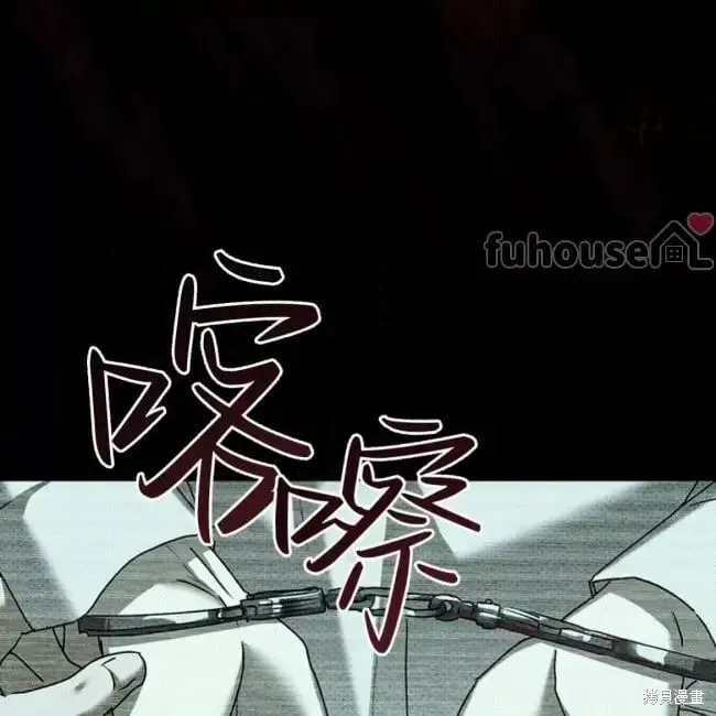 第2季35话 第89页