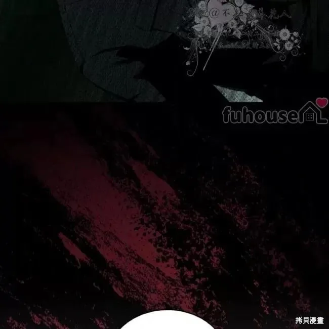 第2季35话 第94页