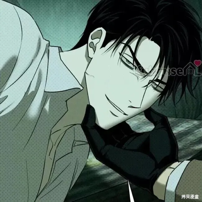 第2季35话 第117页