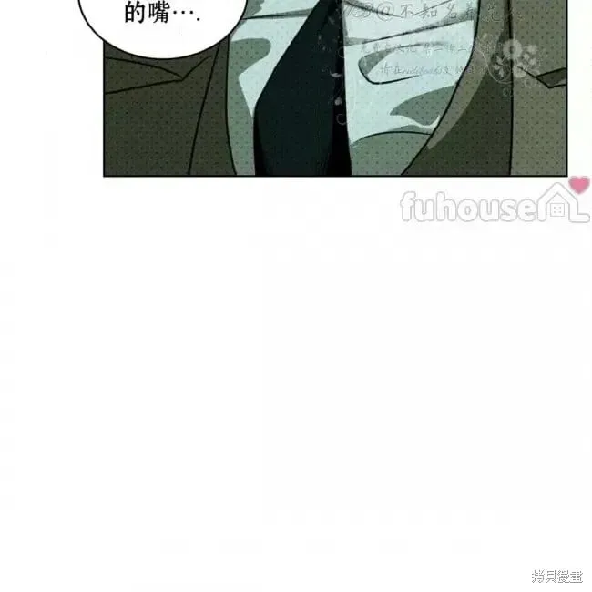 第2季35话 第120页