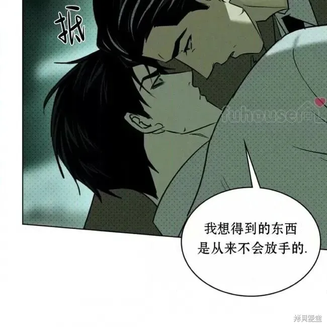 第2季35话 第124页