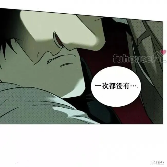第2季35话 第125页