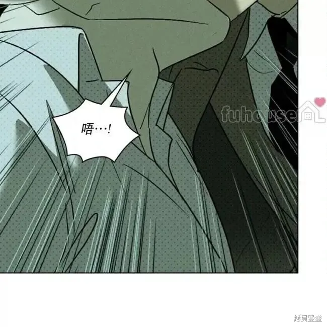 第2季35话 第127页