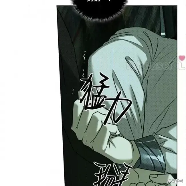 第2季35话 第131页