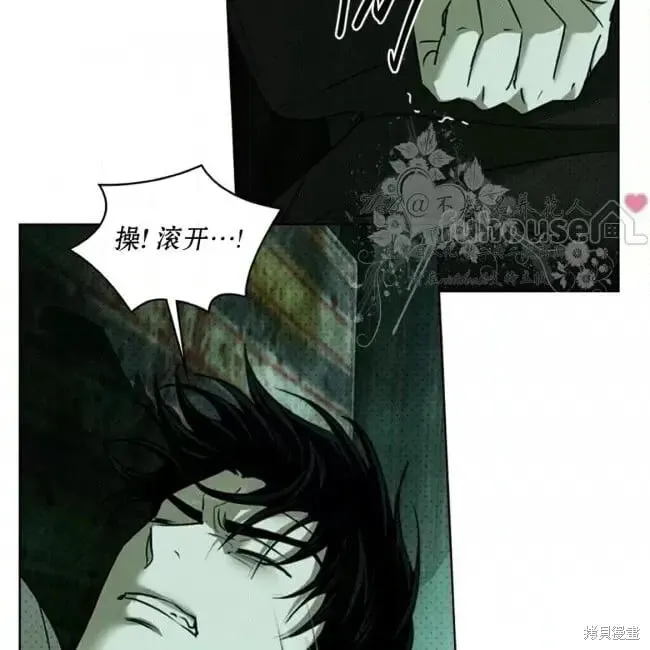 第2季35话 第132页