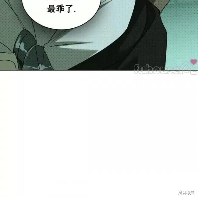 第2季35话 第136页