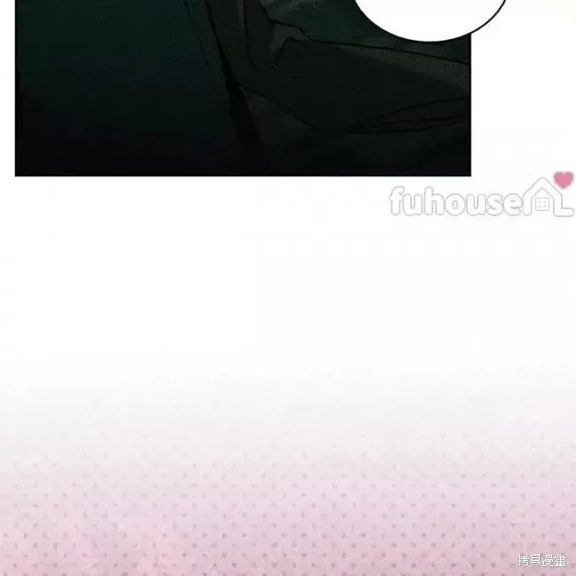 第2季35话 第141页