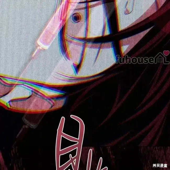 第2季35话 第145页