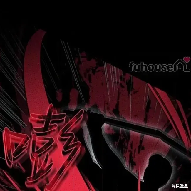 第2季35话 第149页