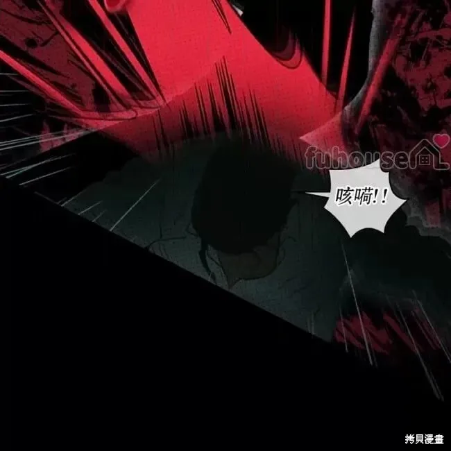 第2季35话 第150页