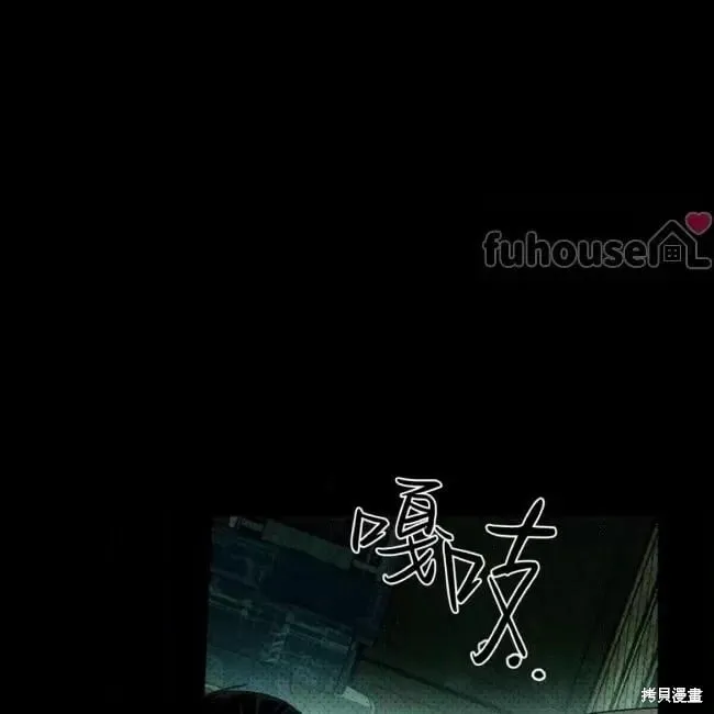 第2季35话 第153页