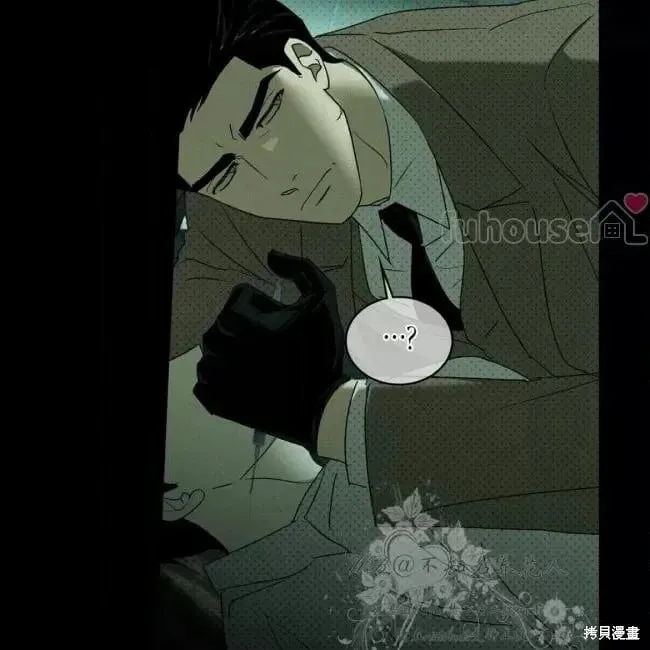 第2季35话 第154页