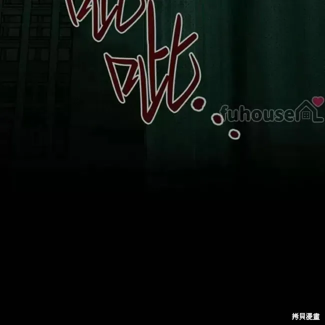 第2季35话 第158页