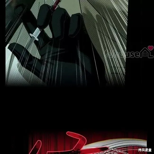 第2季35话 第161页