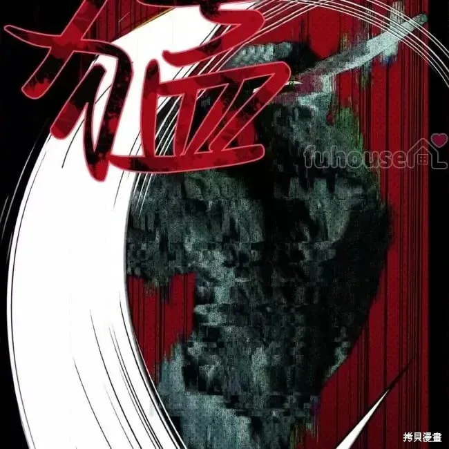 第2季35话 第162页