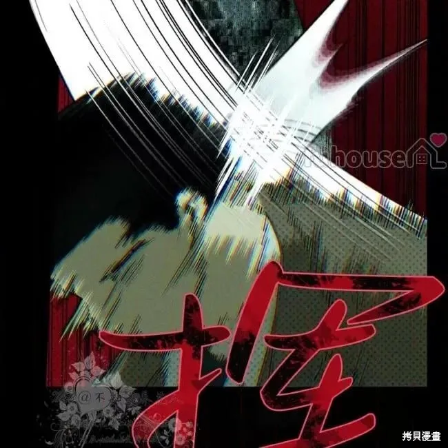 第2季35话 第163页