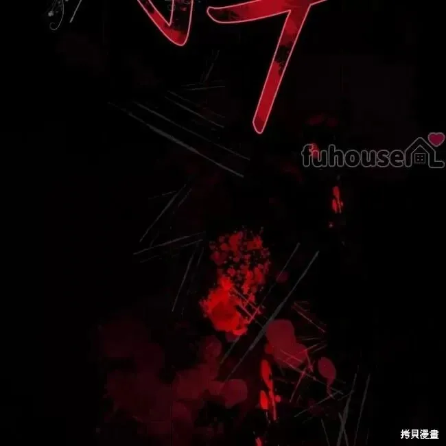 第2季35话 第164页