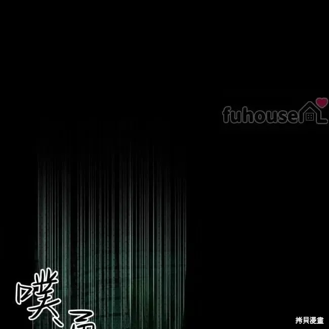 第2季35话 第171页
