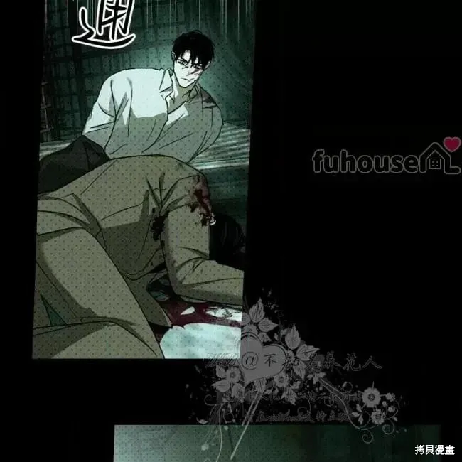 第2季35话 第172页