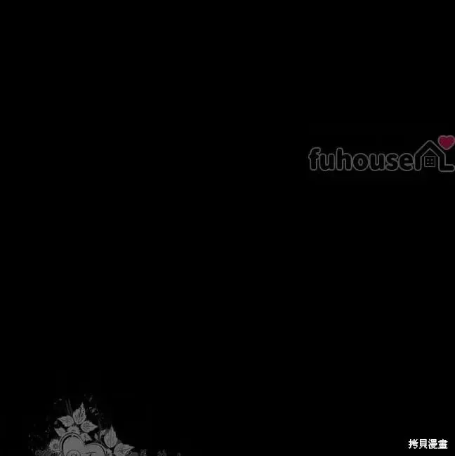 第2季37话 第1页