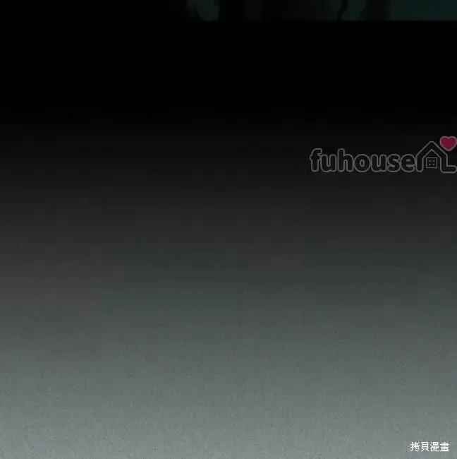 第2季37话 第6页