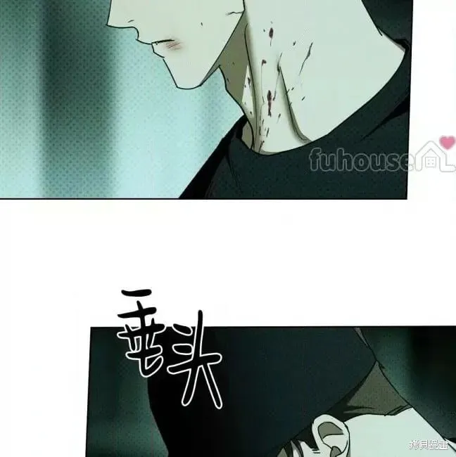 第2季37话 第10页
