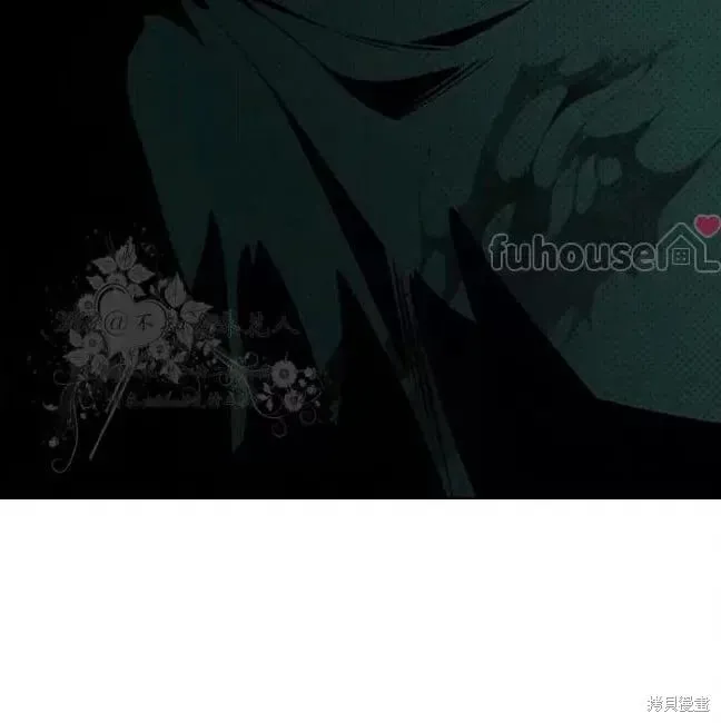第2季37话 第14页