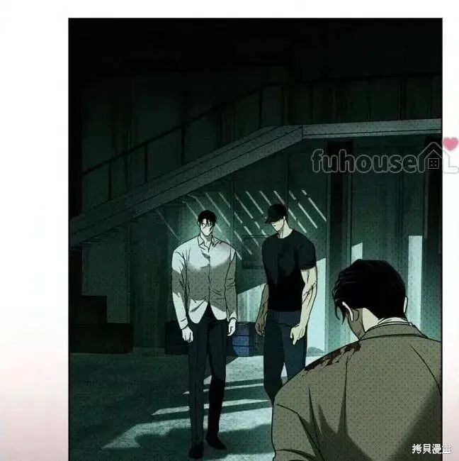 第2季37话 第16页