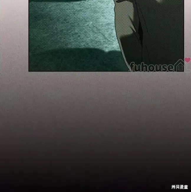 第2季37话 第17页