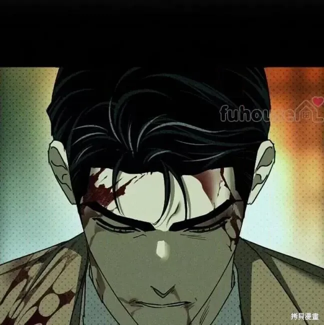 第2季37话 第18页