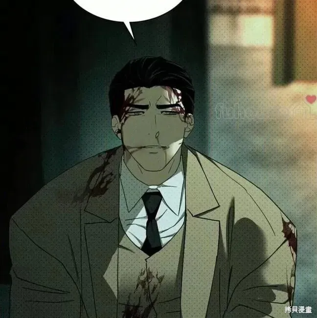 第2季37话 第24页