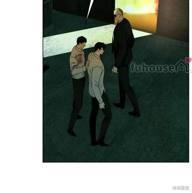 第2季37话 第44页