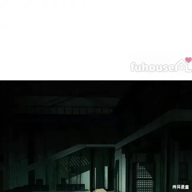 第2季37话 第45页