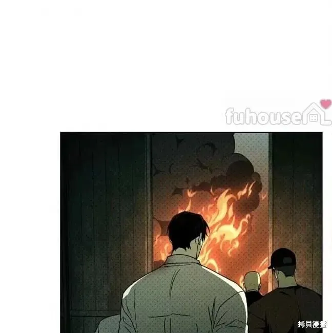 第2季37话 第49页
