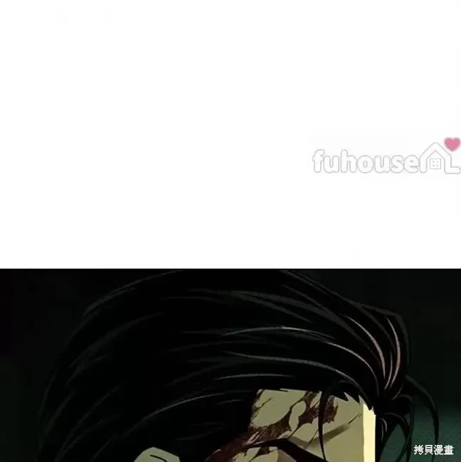 第2季37话 第51页