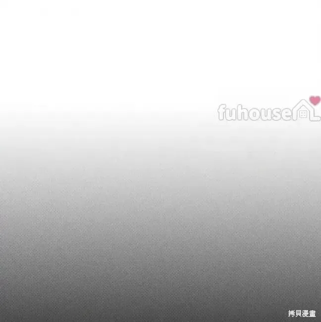 第2季37话 第53页