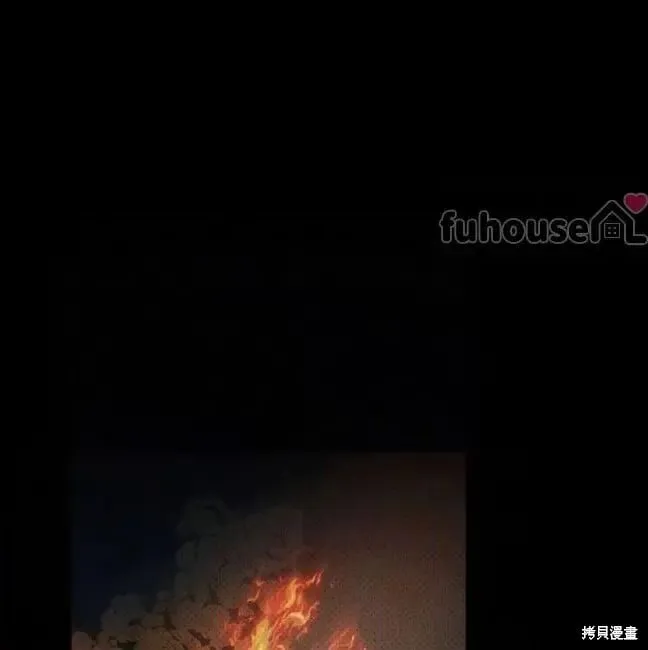 第2季37话 第70页