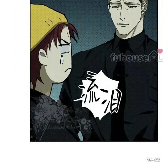 第2季37话 第75页