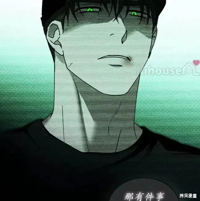 第2季37话 第78页