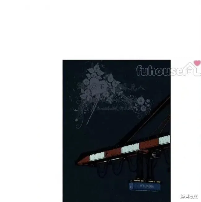 第2季37话 第87页