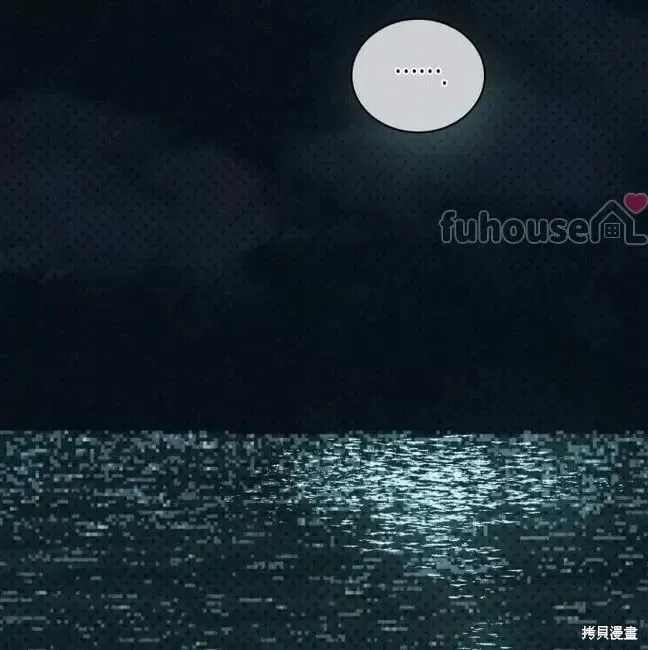 第2季37话 第95页