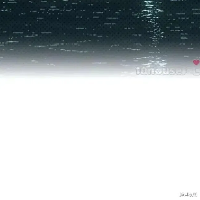 第2季37话 第96页