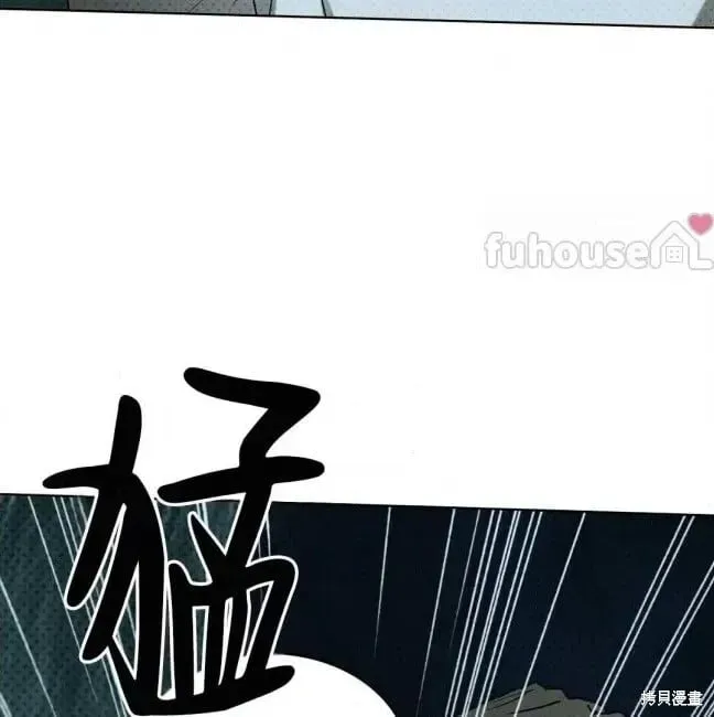 第2季37话 第112页