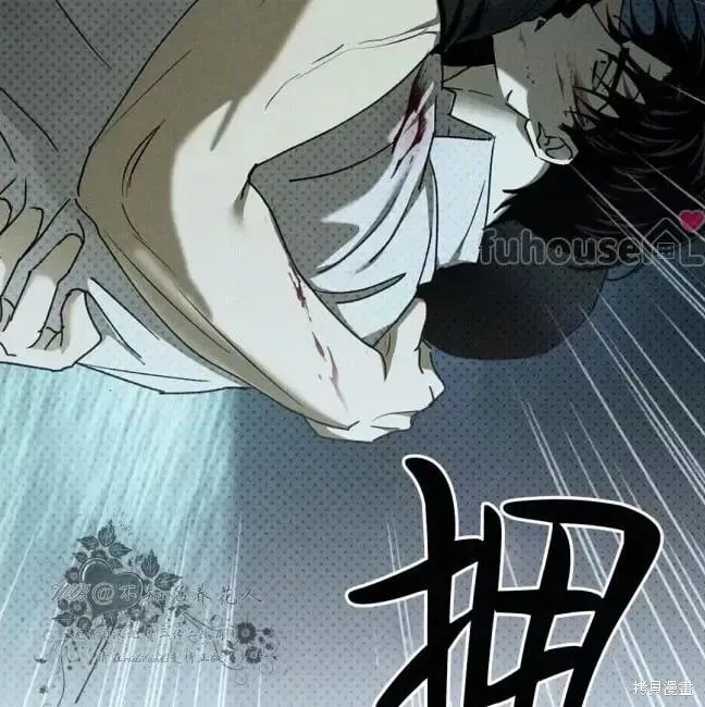 第2季37话 第114页