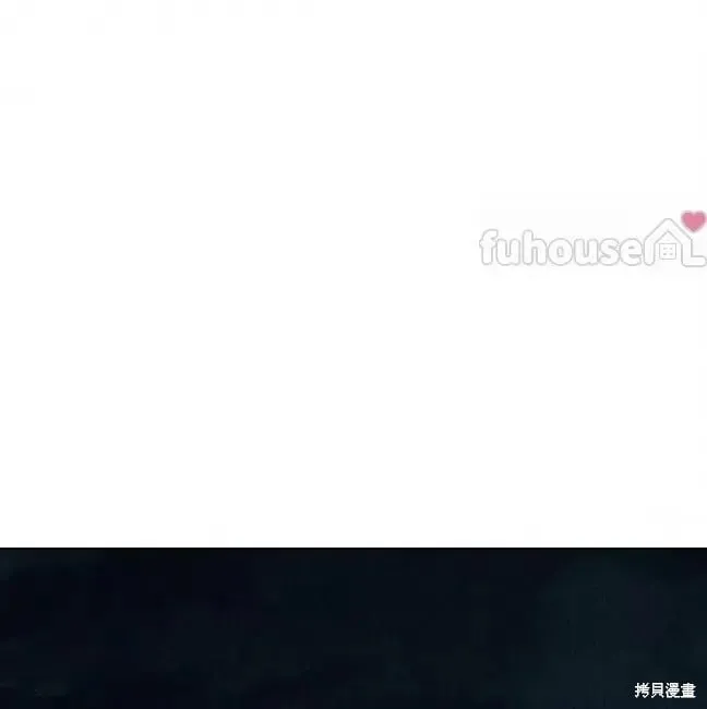 第2季37话 第119页