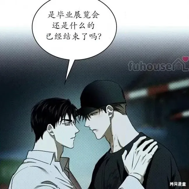 第2季37话 第124页
