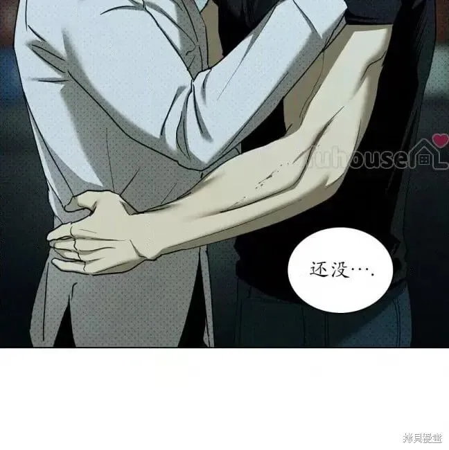 第2季37话 第125页
