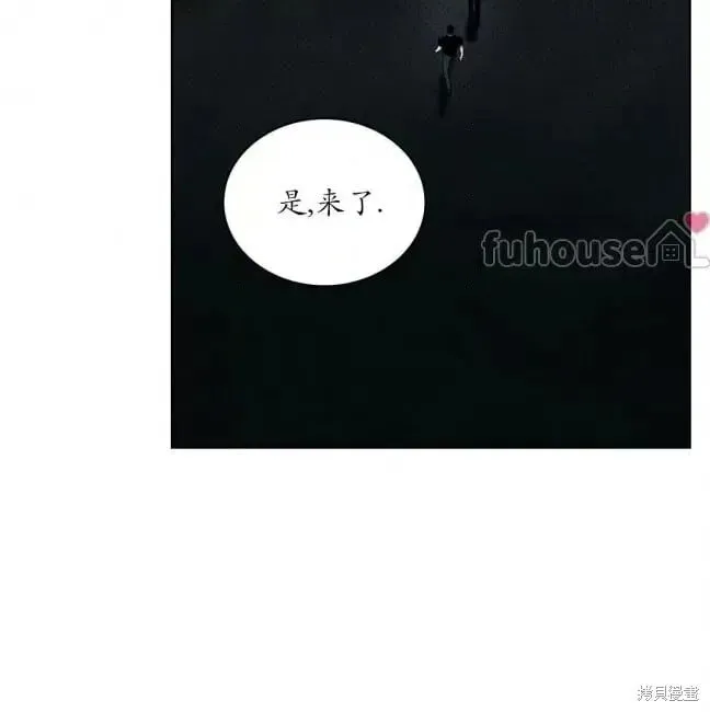 第2季37话 第127页