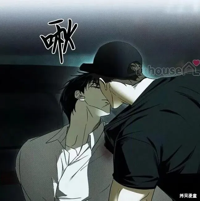 第2季37话 第130页